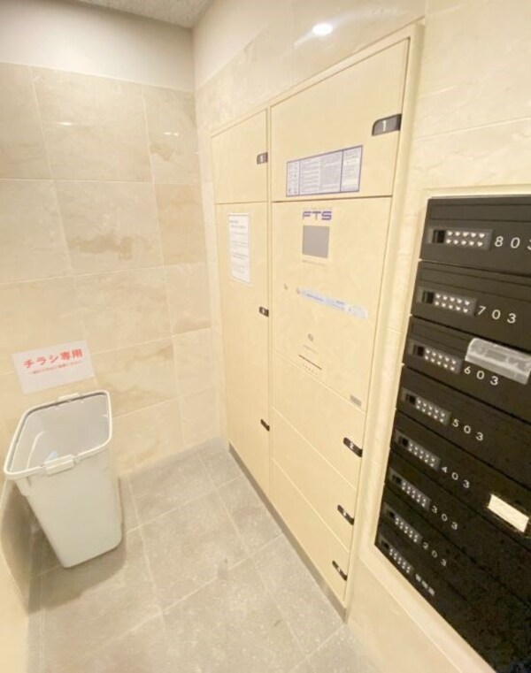 建物設備