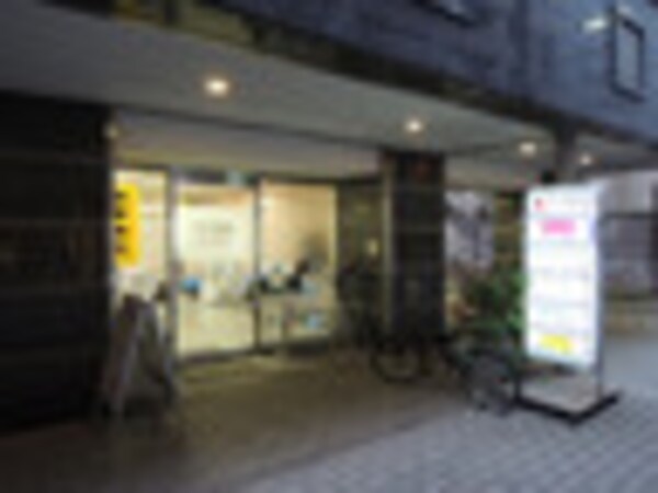 周辺環境(ライフサイエンス健診クリニック 294m)