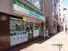 ファミリーマート 東芝ビル店