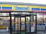 ミニストップ新橋5丁目店