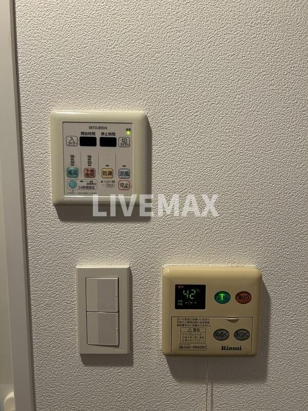 物件内観写真15　