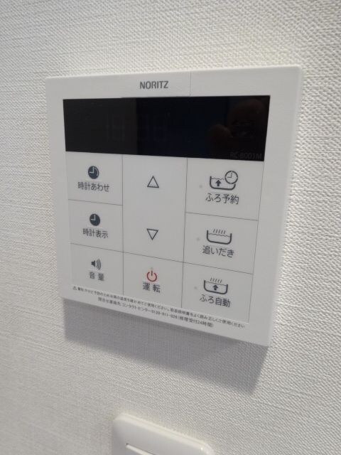 物件内観写真13　