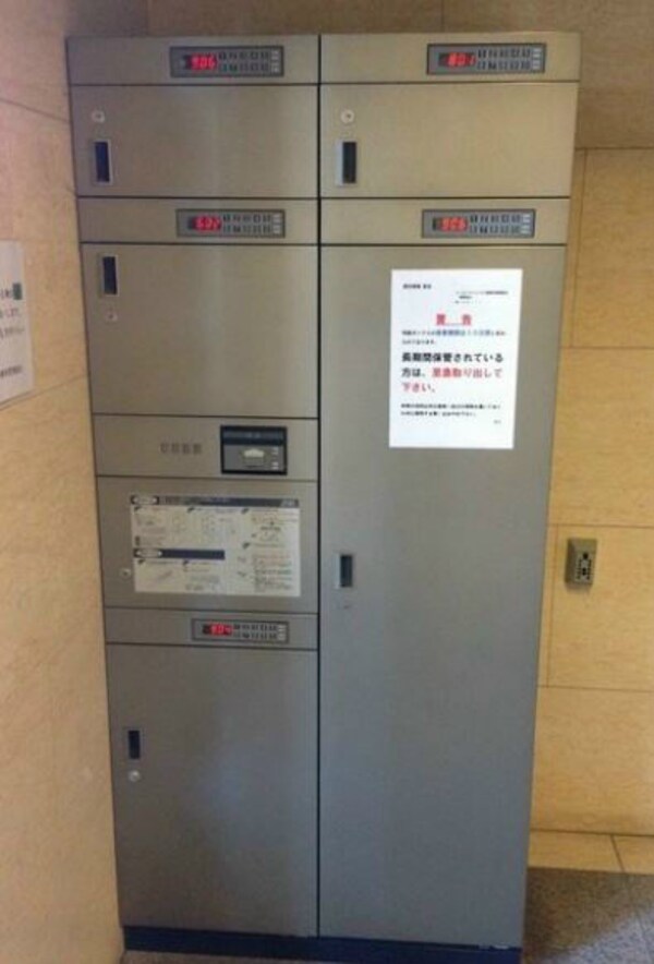 建物設備