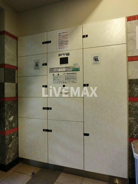 物件内観写真26　