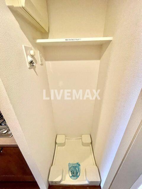 物件内観写真11　