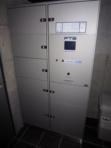 物件内観写真25　