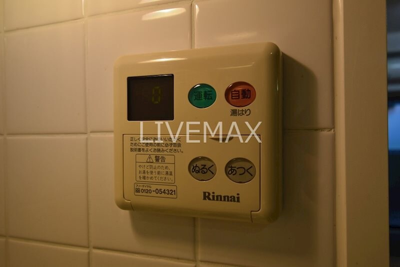 物件内観写真23　