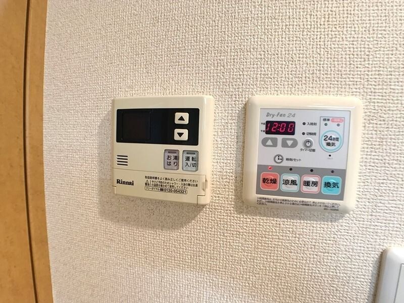 物件内観写真16　