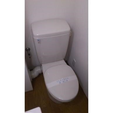 物件内観写真13　(別号室参照写真)