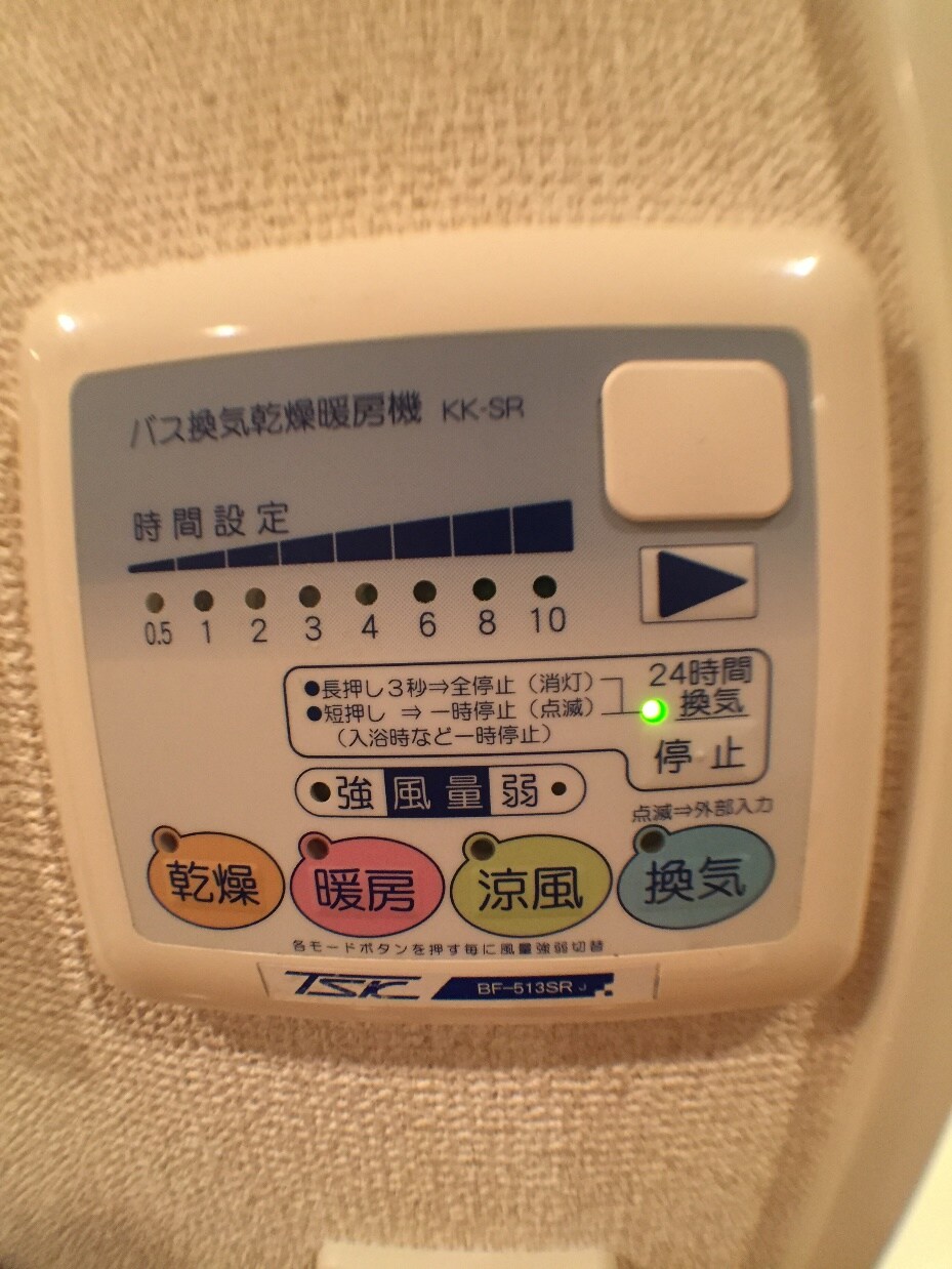 物件内観写真17　(★★家具家電付きセットアップ賃貸★★)