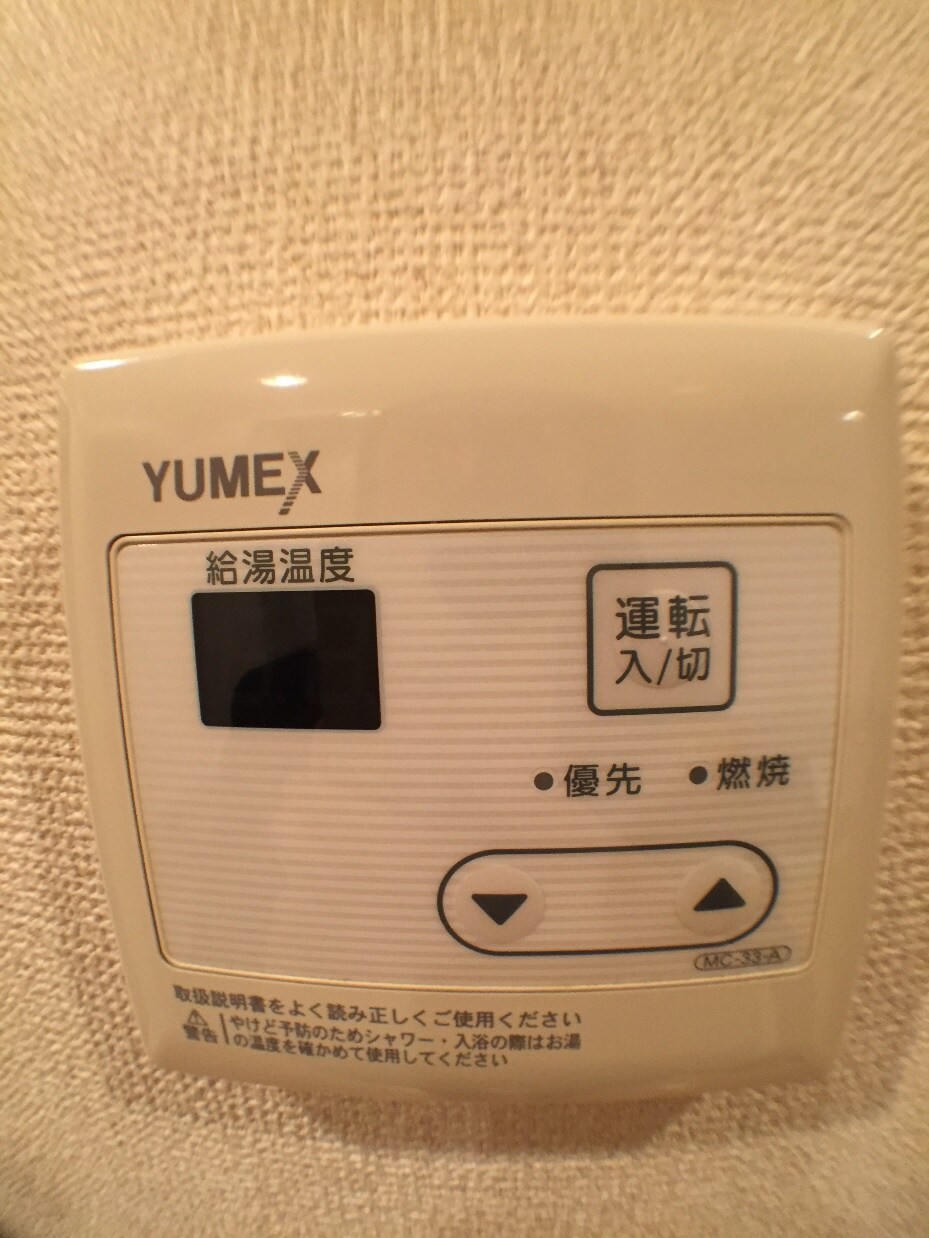 物件内観写真18　(★★家具家電付きセットアップ賃貸★★)