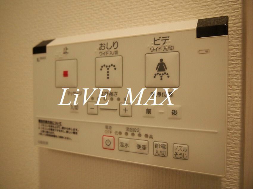 物件内観写真19　