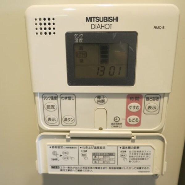 建物設備