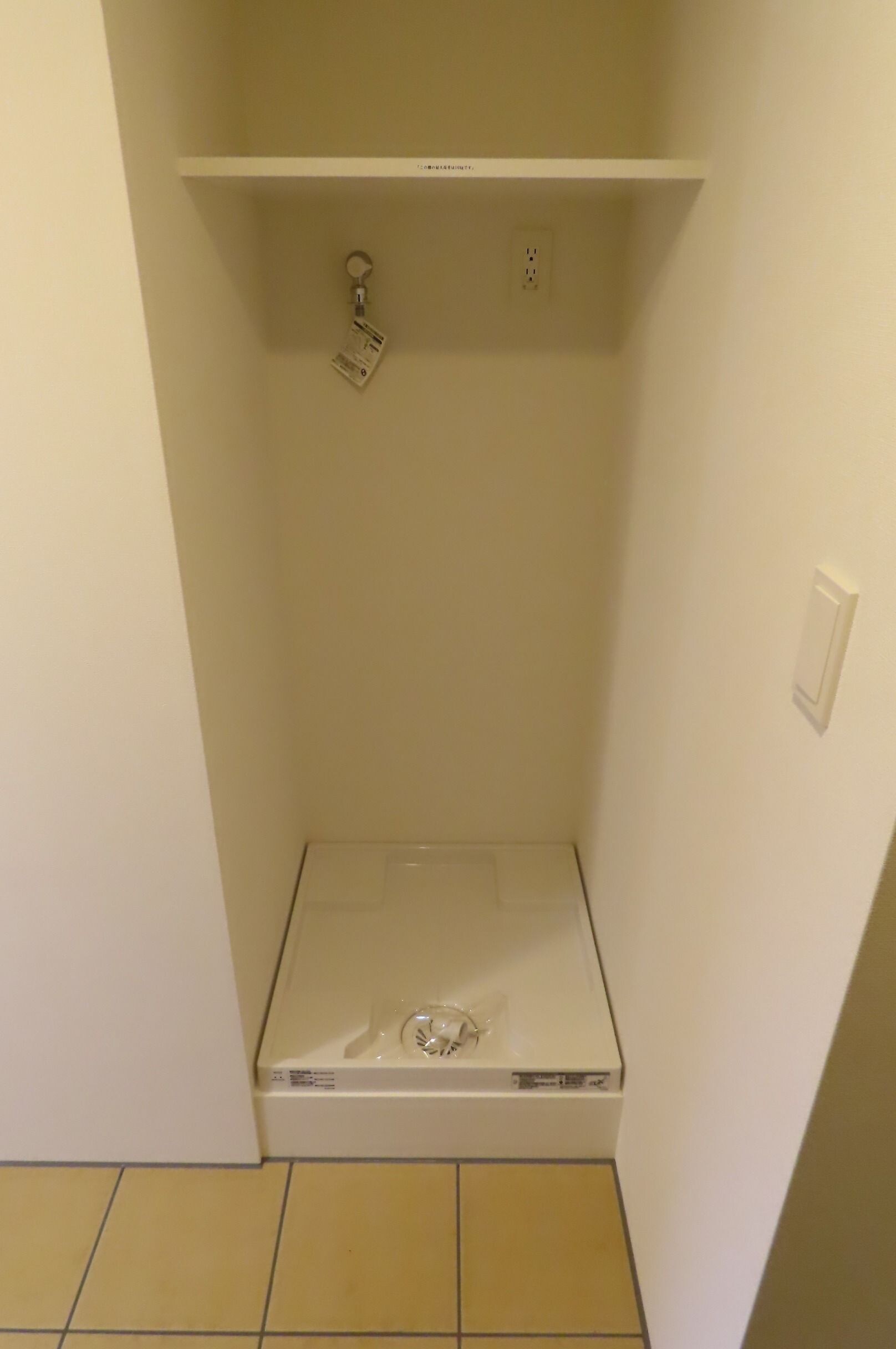 物件内観写真12　