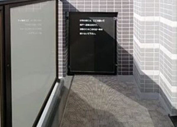 バルコニー