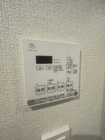 物件内観写真15　