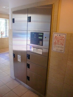 物件内観写真19　(■家具家電付き物件！)