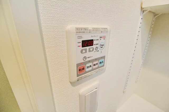 物件内観写真12　