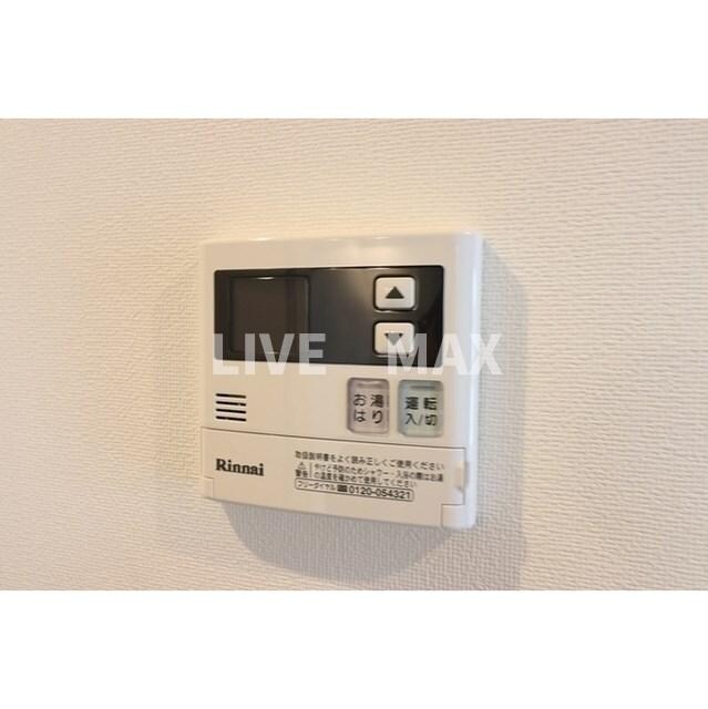 物件内観写真20　