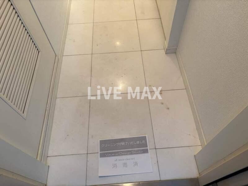 物件内観写真11　