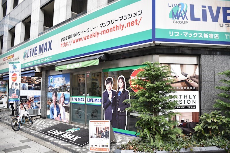 物件内観写真16　