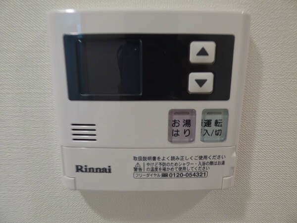 建物設備(【家具家電一式付き】【見学予約受付中】【仲介料減額】【弊社管)