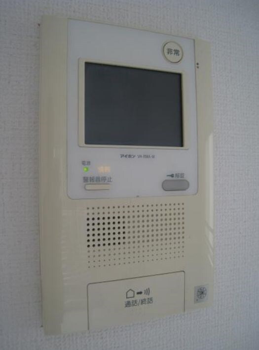 物件内観写真11　(別号室参考写真)