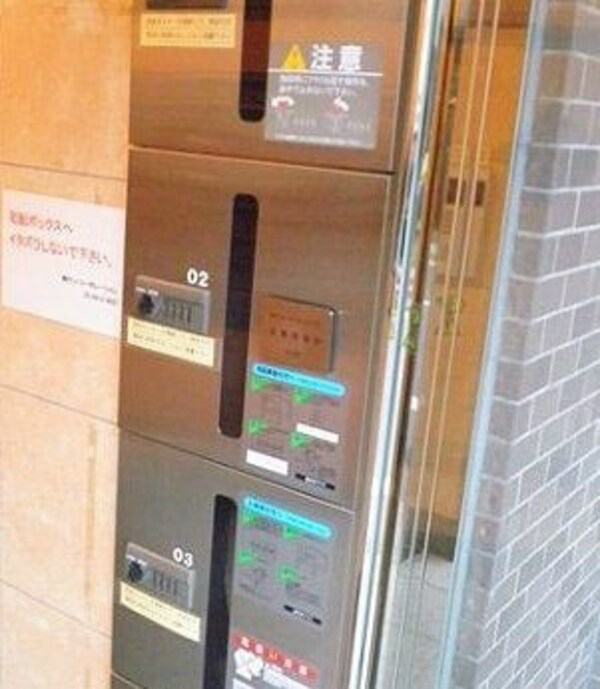 建物設備(宅配ボックス)