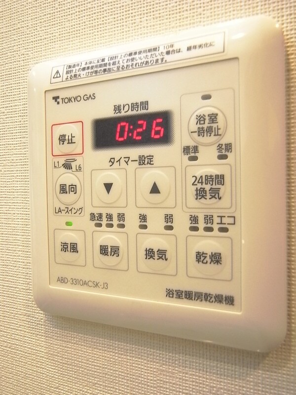 建物設備