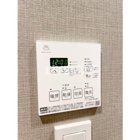 物件内観写真11　