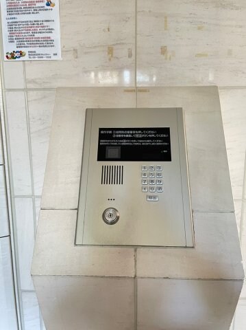 物件内観写真27　