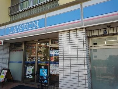 ローソン 南馬込五丁目店