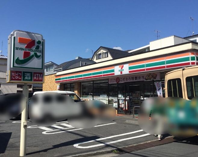 セブンイレブン 馬込桜並木通り店