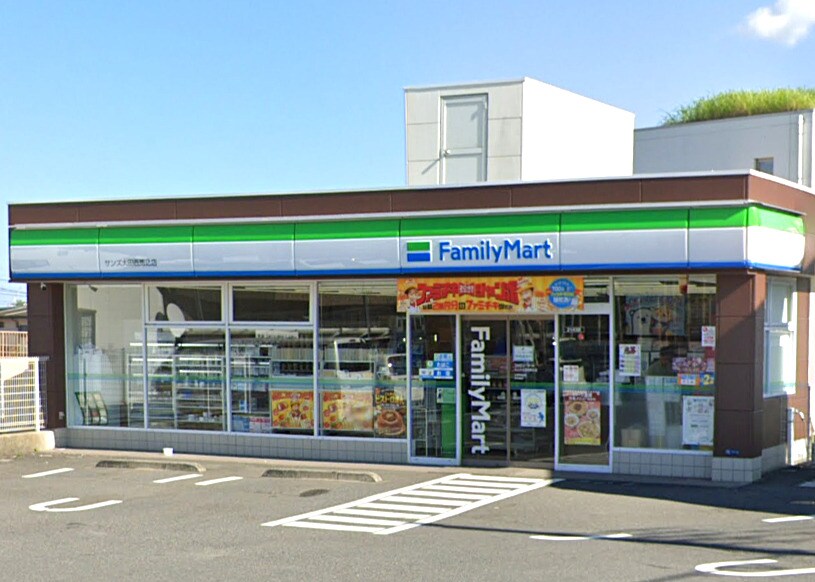 ファミリーマート　サンズ大田西馬込店