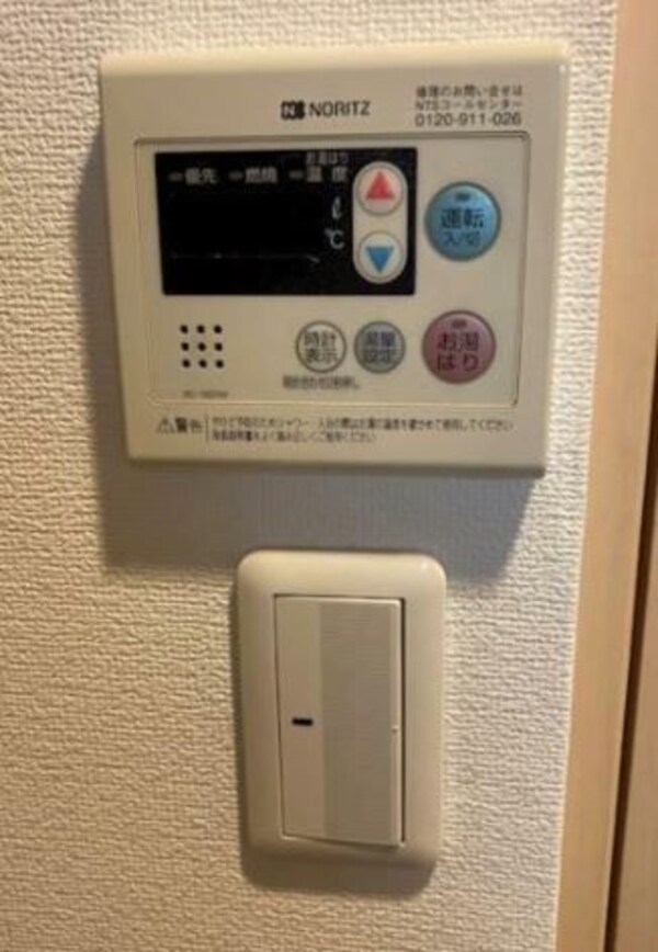 建物設備
