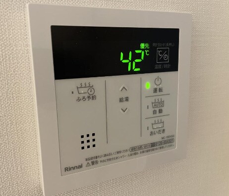 物件内観写真13　