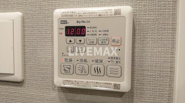 建物設備(別号室参考写真)