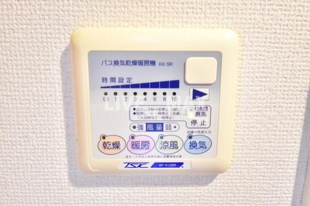 物件内観写真13　