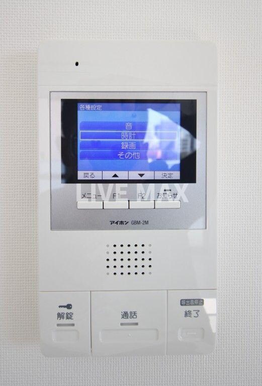 物件内観写真11　