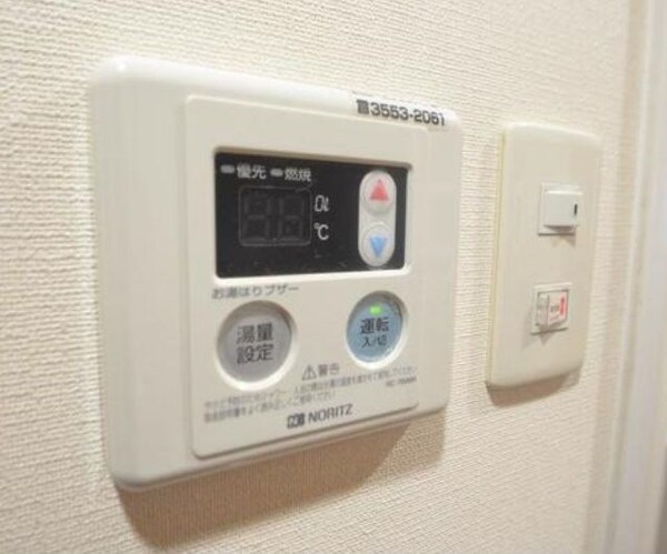 建物設備