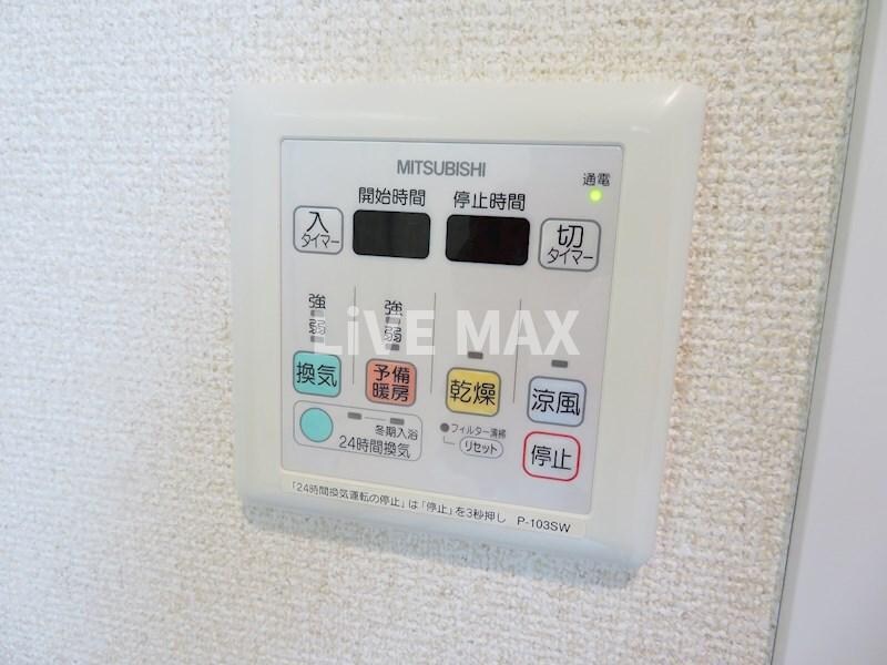 物件内観写真14　