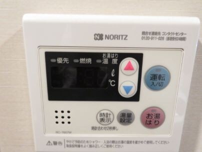 物件内観写真14　