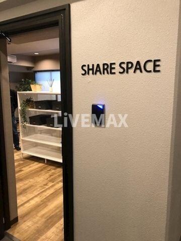 物件内観写真13　