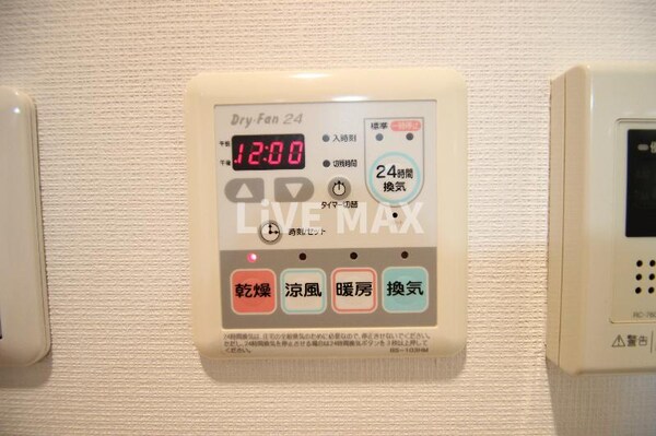 建物設備(　★設備充実のハイグレード賃貸マンションです。お気軽にお問い)