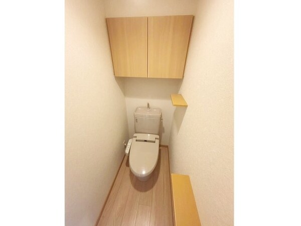 内装他