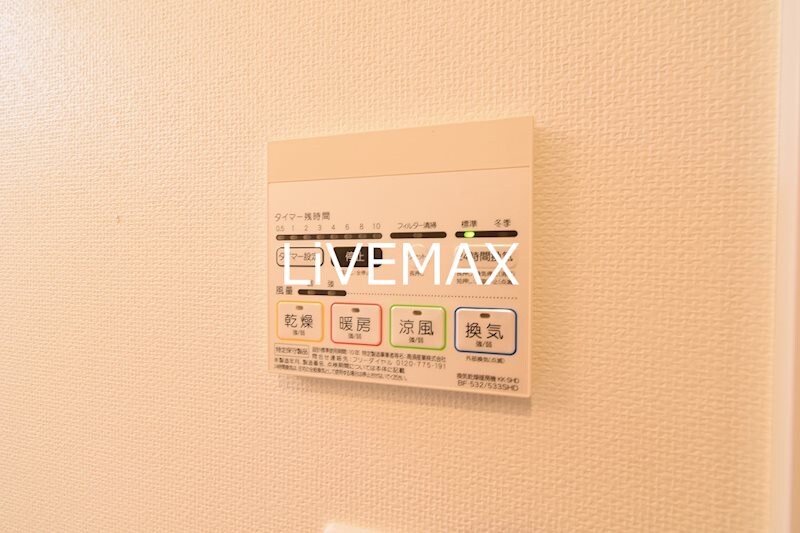 物件内観写真14　