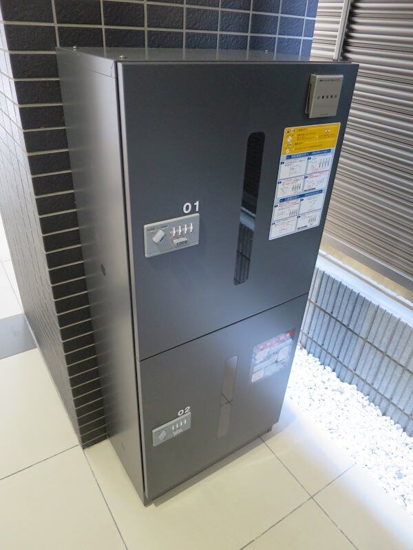 物件内観写真13　