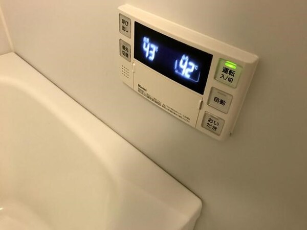 建物設備(《見学予約受け付け中》)