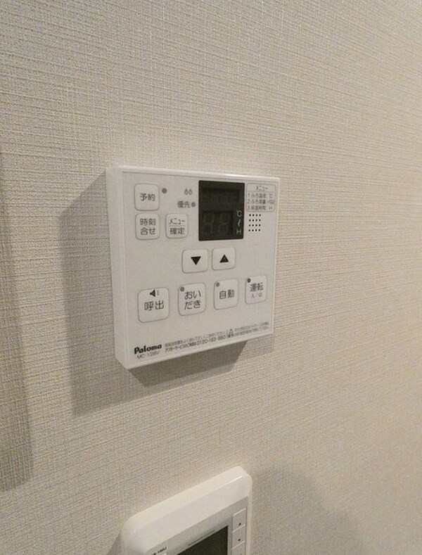 建物設備