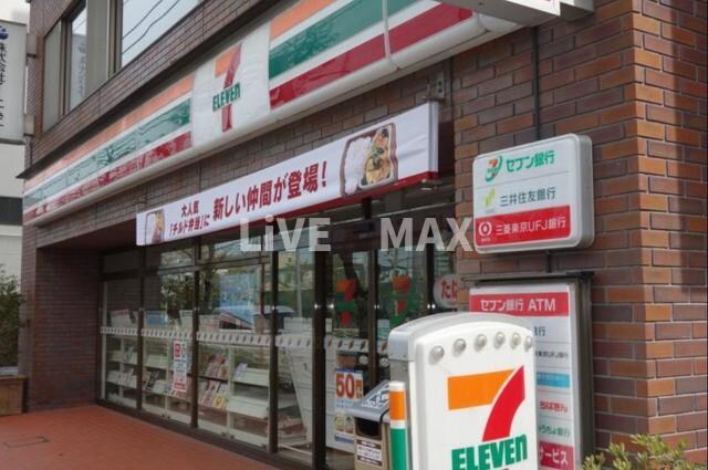 物件外観写真15　